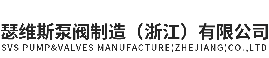 山東啄木鳥(niǎo)漆業(yè)有限公司,煙臺(tái)水性地坪漆工業(yè)漆,真石漆,內(nèi)外墻涂料廠(chǎng)家