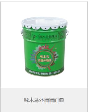 建筑涂料的作用有哪些？