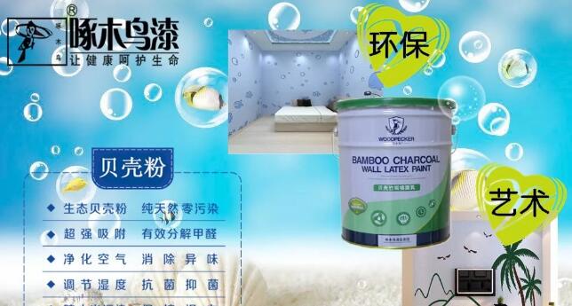 天氣漸涼，裝修漸“熱”，秋季裝修有幾點需注意！
